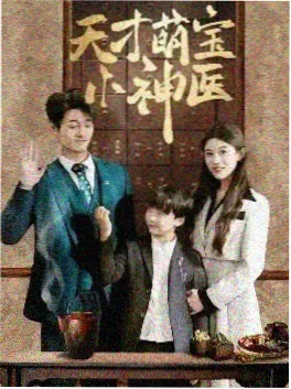 三分钟心动都市甜宠短剧在线观看