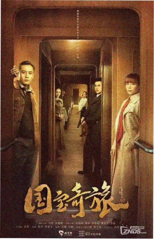 短剧微电影在线观看