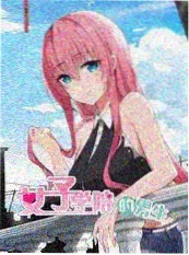 热门综艺节目在线观看